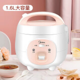 美的（midea）电饭煲1.6L家用迷你小型电饭锅不粘内胆学生宿舍单人煮饭锅 MB-YN161