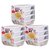 山大（YAMADAI） 日本纳豆北海道小粒纳豆即食 纳豆日本原装进口健康轻食拉丝纳豆 12盒3组