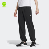 阿迪达斯（adidas）neo男子运动休闲系列M WOVEN PANTS运动 长裤IB7682 A/2XL码