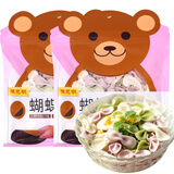 陈克明 儿童面宝宝面条无0添加盐蔬菜杂粮小面蝴蝶面营养挂面一岁2岁3岁 蝴蝶小面120g*2包