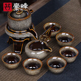 豪峰自动2025新款茶具套装家用懒人功夫泡茶壶茶海茶杯茶盘中秋节礼物 金 兔毫问言9件套 简装