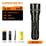 神火（SupFire）L6超强光手电筒多功能26650可充电超亮远射家用户外防水超长续航 L6-8瓦+1节3700毫安电池套餐