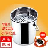 雅达佳 不锈钢茶水桶茶渣桶排水桶茶桶茶叶垃圾桶功夫茶具配件接水废水 茶水桶小号没盖+铜头排水球