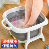 妙然足浴泡脚桶可折叠泡脚盆 便携式塑料洗脚盆家用按摩洗脚桶