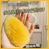 玲川秋冬芒狗发卡毛绒芒果核发夹真獭兔毛发夹可爱刘海发卡皮草bb夹子 芒狗发卡（普通版）