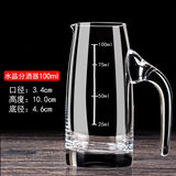 加厚玻璃白酒分酒器酒壶家用带刻度壶洋酒红酒醒酒器饭店无铅酒具 (加厚)直身款(带刻度) 100ml