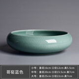 尘菁 水培花盆陶瓷无孔大号水养水仙铜钱草一叶莲碗莲盆睡莲盆缸多肉大口径拼盘 【哥窑16蓝色】 15cm