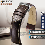 海奕施（HIRSCH）鳄鱼纹真牛皮表带不锈钢双按蝴蝶扣适用于欧米茄 名匠瑰丽天梭男 蝴蝶扣-棕皮白线：长L码 表耳19mm-表扣18mm
