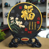 十久活性炭雕工艺品乔迁礼物碳雕酒柜电视柜客厅小摆件玄关家居装饰品 19.2cm彩色福+彩盒包装 普通支架