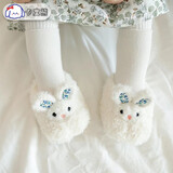 卡度熊婴儿袜子秋冬婴儿鞋宝宝学步鞋地板袜防滑加厚羊羔绒软底新生儿袜 碎花兔 脚长12-14cm（6-12个月）