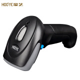 豪艺（HOOYE）HY-8510一维红光条码扫描枪支付收银码扫描器屏幕扫码枪 USB口