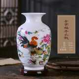 汪洋大海景德镇瓷器花瓶酒柜客插花家居装饰工艺品博古架陶瓷水培养花玄关 全家福冬瓜+木底座