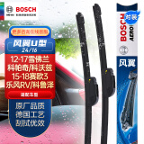 博世（BOSCH）雨刷雨刮器风翼U型24/16(12-17雪佛兰科帕奇/科沃兹/15-18赛欧3)