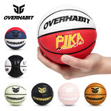 OVERHABIT军哥篮球OVERHABIT 一号儿童篮球小号迷你黄宇军网红同款篮球 一号精灵球