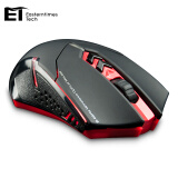 ET X-08 无线鼠标 游戏鼠标 机械鼠标 电竞办公家用台式电脑笔记本cf英雄联盟lol绝地求生加重大小黑红
