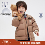 Gap男幼冬季款LOGO绗缝连帽羽绒服889921儿童装保暖外套 深卡其 90cm(1-2岁) 亚洲尺码