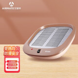 艾美特（AIRMATE） 暖脚器 HFW1009 家用取暖器办公室电暖脚