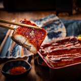 鳗鲡堂 日式蒲烧烤鳗鱼段100g 加热即食 出口日本29年 生鲜鱼类海鲜制品 单段装