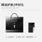 和风雨（Hefengyu）香水赠品-香水小样（香型随机）+礼品袋小组合