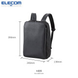 宜丽客（ELECOM）皮质商务双肩包多功能简约双肩背包抗菌通勤电脑包14英寸休闲包 石墨黑