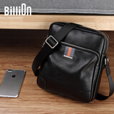 冷兽真皮斜挎包男包单肩包男士包包头层牛皮竖款商务休闲小背包2024潮 标准号