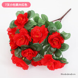 日美新仿真杜鹃花枝映山红塑料假花坛园艺装饰工程插地绢花商场景区造景 红色7叉小杜鹃