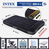 INTEX充气床垫家用加厚气垫床三人便携折叠冲气床户外垫折叠床打地铺 【99cm宽-床】+家庭电泵