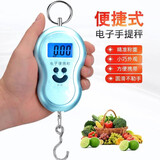 超欧（CHAOOU） 手提秤精准便携式行李秤手提电子秤50KG商用快递秤高精度家用小挂称弹簧秤 手提秤（颜色随机）