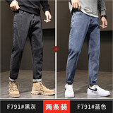 筱雪凌牛仔裤男冬季2025新款加绒裤子男士潮牌直筒宽松九分裤百搭男装 F791黑灰+F791蓝色 38