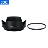 JJC 相机遮光罩 替代HB-101 适用于尼康Z DX 18-140mm VR镜头Z7II Z6II Z5 Z9 Z7 Z6微单保护配件 遮光罩+62mmUV滤镜