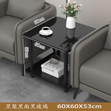爱美穗沙发中间小茶几小方桌办公室接待室专用小边几小茶台钢化玻璃边桌 正方形黑架黑面黑玻璃60*60*53