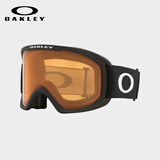 OAKLEY滑雪镜 户外双层防雾大视野柱面雪镜护目镜0OO7124-01 L码