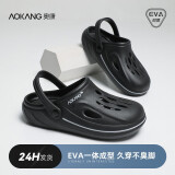 奥康（Aokang）踩屎感洞洞鞋男夏季防滑防臭凉鞋户外运动沙滩厚底包头拖鞋男外穿 黑色 40-41 【标准码】