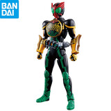 万代（BANDAI） 假面骑士 FRS 拼装模型 Figure-rise 拼装玩具 男孩礼物 欧兹 鹰虎蝗联组