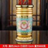 吾堂吾器 佛前供具套装 供奉用品套装 供佛灯供果盘供水杯香炉家用花瓶香筒佛堂用品 （大号）新唐纹香筒 供具用品