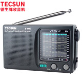 德生（Tecsun）R-909便携式全波段收音机老人专用简单款指针式袖珍FM广播家用小型音响半导体老年人生日礼物