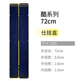 一帆精工 新品双层仕挂盒多功能鱼线盒钓鱼用品子线盒 [黑黄]酷子线盒72cm