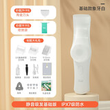 如山婴儿理发器儿童新生剃头发低音低噪自动吸发电推子剃发神器 【一代基础款】象牙白+刀头+收纳袋