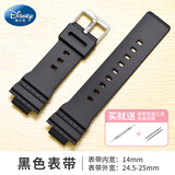 迪士尼（Disney）手表适配表带通用配件防水橡胶女士表带 15057黑色表带