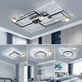 菲奇普 简约客厅灯后现代轻奢时尚北欧卧室书房灯LED全屋灯具套餐组合 黑色套餐：三室一厅（包安装） 三色光