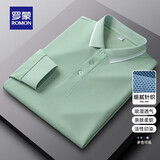罗蒙（ROMON）翻领冰丝长袖T恤衫男士春夏新款商务休闲POLO高端凉感上衣爸爸装 豆绿 【长袖】 XL 175 （适合130-155斤）