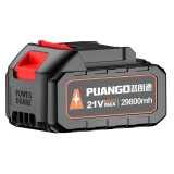 普朗德 电动工具各类电池充电器 割草机电池充电器大背包电池转接线 S22电池（牧田插脚）