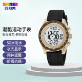 时刻美（skmei）学生手表防水时尚潮流多功能青少年高中初中生电子手表2045卡其