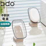 bdo香皂盒肥皂盒浴室免打孔沥水置物卫生间透明台挂两用皂盒1个