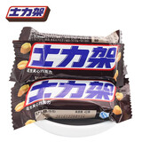 士力架 花生夹心巧克力 盒装休闲糖果喜糖婚庆儿童零食批发 士力架20g*1条
