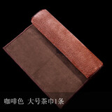 言殊茶布茶巾吸水加厚养壶巾擦养紫砂壶布巾茶台毛巾茶具配件 咖啡色 大号茶巾