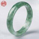映和 玉手镯女 翠色手镯玉石翠绿色玉镯子贵州翠浅绿色飘花玉镯带证书送妈妈女友生日礼物 58-60适合120-130斤