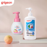贝亲（Pigeon）奶瓶清洗剂 700ml+儿童泡沫桃叶洗手液280ml