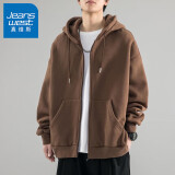 真维斯（JEANSWEST）秋冬季开衫连帽卫衣男士冬季外套休闲百搭宽松加绒加厚夹克打底衫 咖啡【常规】 XL【建议160-185斤】