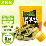 Zek天妇罗海苔玉米味 紫菜即食海苔 儿童零食零食小吃 休闲零食 50g